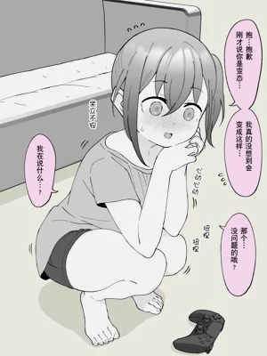 第12页图