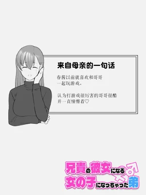 第13页图