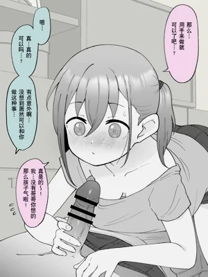 第14页图
