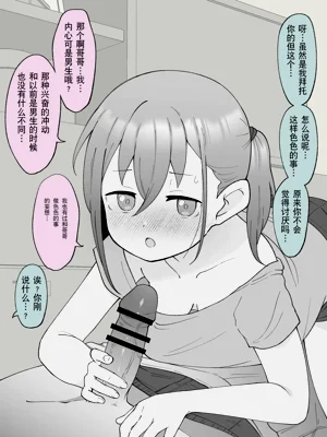 第15页图