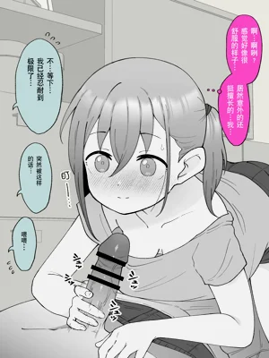 第17页图