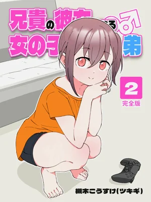 第2页图