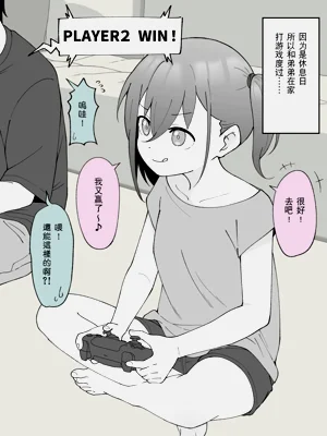 第3页图
