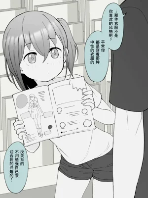 第34页图