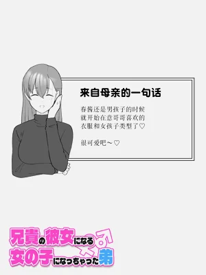 第42页图