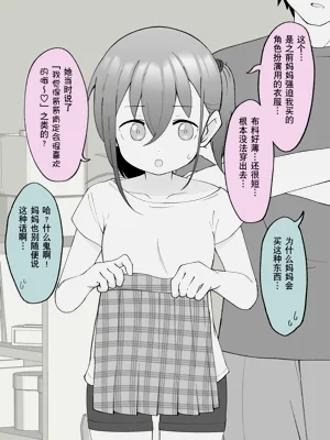 第44页图