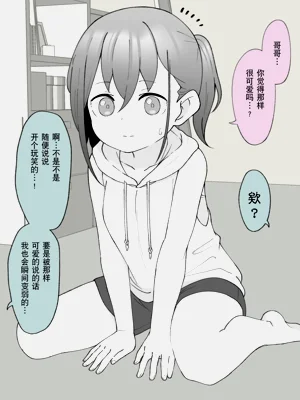 第60页图