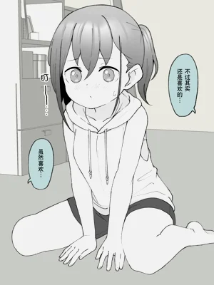 第61页图