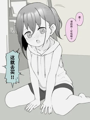 第62页图