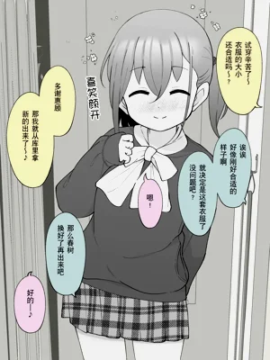 第65页图