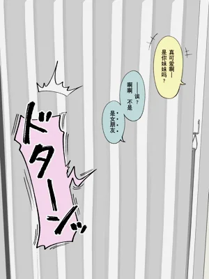 第66页图