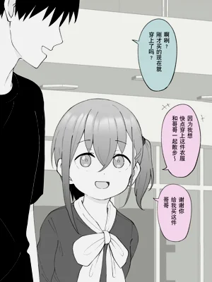 第68页图