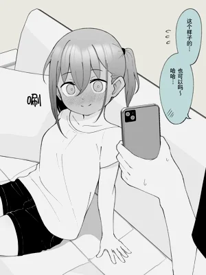 第81页图