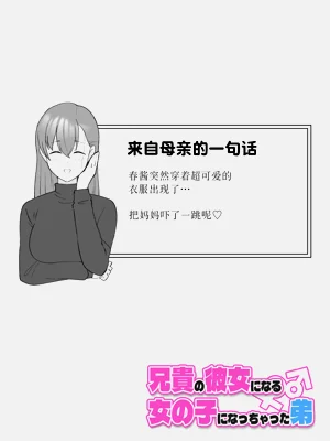 第93页图