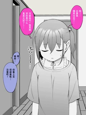 第94页图
