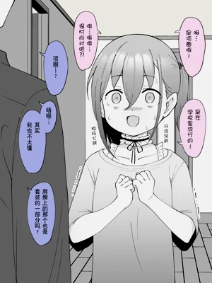 第96页图