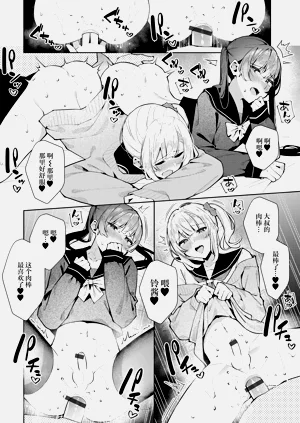 第15頁圖