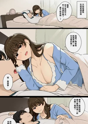 第2頁圖