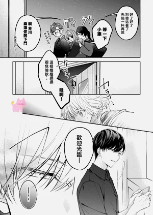 第12頁圖