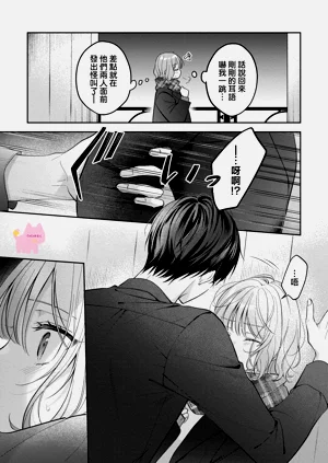 第18頁圖