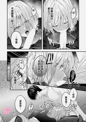 第25頁圖