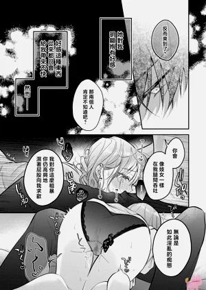 第26頁圖