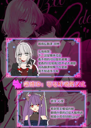 第31頁圖