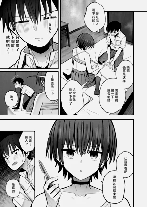 第17頁圖