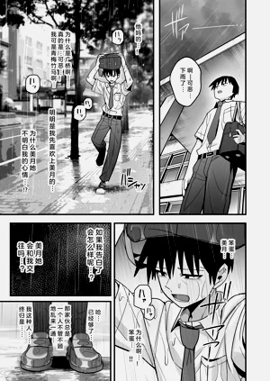 第49頁圖