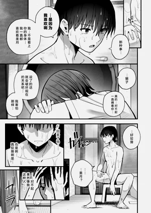 第53頁圖