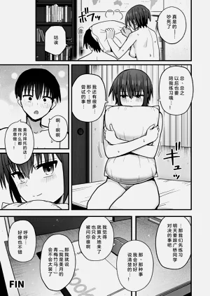 第73頁圖