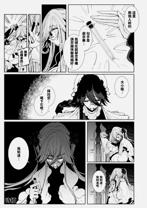 第49页图
