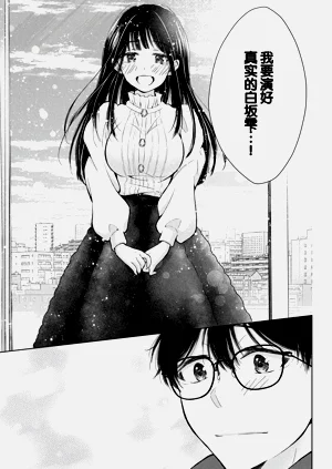 第105頁圖