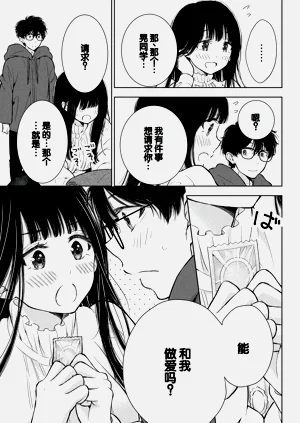 第107頁圖
