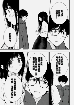 第109頁圖