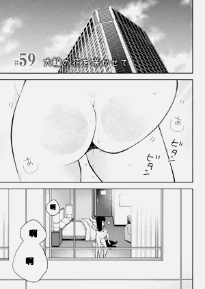 第117頁圖