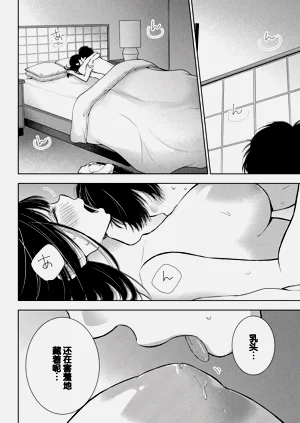 第120頁圖