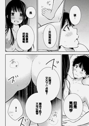 第126頁圖