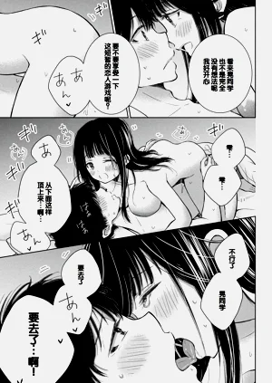 第127頁圖