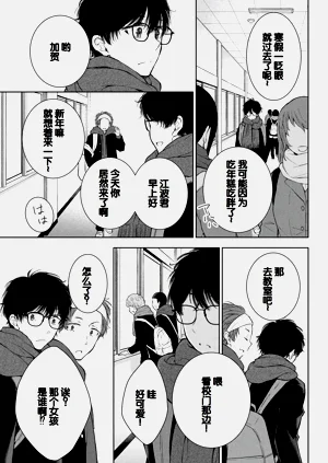 第131頁圖