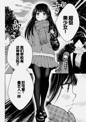 第132頁圖
