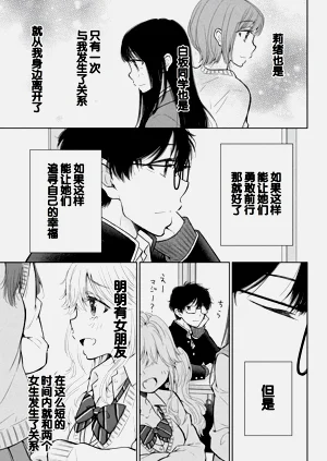 第135頁圖