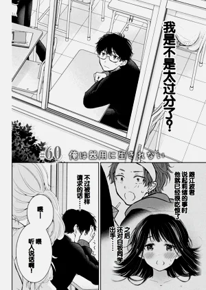 第136頁圖