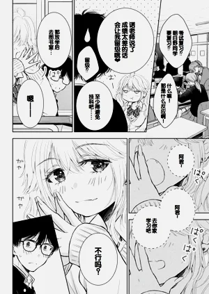 第138頁圖
