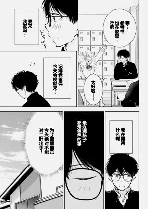 第139頁圖