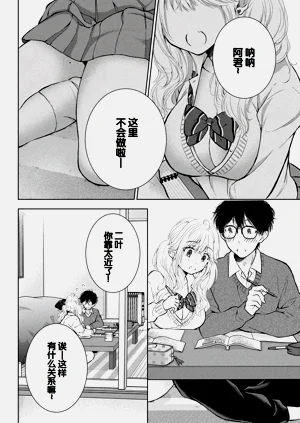 第140頁圖