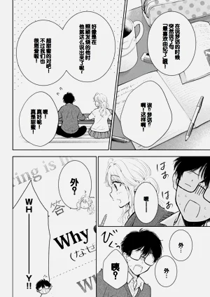 第142頁圖