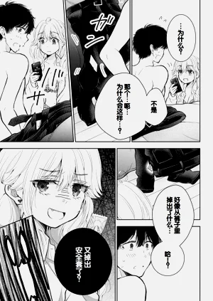 第149頁圖
