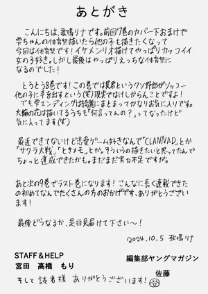 第160頁圖
