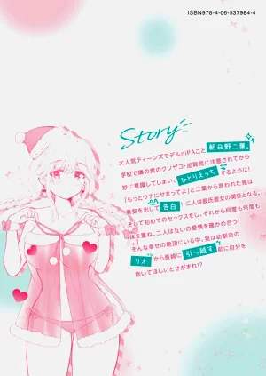 第163頁圖